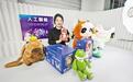 雄安这款玩具会讲180种语言