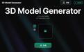 字节豆包研发3D模型AI生成工具“3D Model Generator”