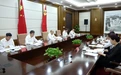 黑龙江省委党的建设工作领导小组召开专题会议