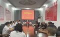 玉潭社区医院召开“德馨于行 技精于勤”主题医师节座谈会
