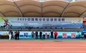 让足球筑起友谊之桥2025中俄青少年足球友谊赛在黑河开赛