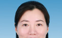 十堰最新人事任免
