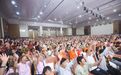 康亦健第九届全国脊柱健康大会暨健康坊温热理疗仪（k8）上市发布会圆满举行