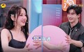 热度爆棚！《你好，星期六》卧底游戏又双叒叕来袭，双方阵营PK悬念拉满！