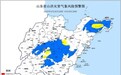 大雨局部暴雨，雷电+9级大风！山东最新天气预报