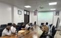 国际新里程 |“全球合规，贸易无忧”—— CViN威诺中标桑给巴尔PVoC认证权！