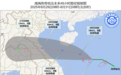 14号台风或于今日生成，向海南岛这一带靠近→