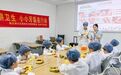 我在新时代文明实践阵地过暑假——假期生活有“知”有“味” 文明实践“新”意盎然