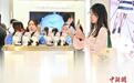 广州首家市内免税店开业迎客