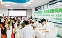 2025年河北省“中医药文化服务月”活动走进社区