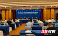 第四届北斗规模应用国际峰会新闻发布会图文实录