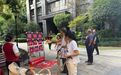 反诈宣传举措“上新”又“走心”，中信银行多元化开展金融守护行动