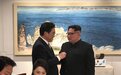 韩议长与金正恩握手对话，韩媒：金正恩只回一个字