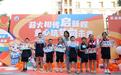 迎新启程·童心筑梦——长沙市实验小学梅溪湖学校2025年秋季开学报到日暨开学典礼