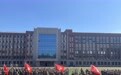 长春市南关区人武部在辖区多所学校扎实开展新生国防教育与军训活动