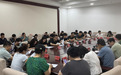 秦皇岛市海港区民政局召开民政重点工作推进会