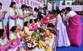 弘扬民族文化 传承民族美德——牡丹江举办“朝鲜族花甲礼”民俗活动