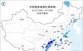 暴雨预警：10余省市有大到暴雨 陕西四川重庆部分地区有大暴雨