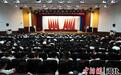 保定涞水召开庆祝教师节表彰大会