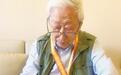 十四岁娃娃智夺日军骡马　听老兵讲抗战故事
