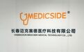 高端体外诊断设备国产化替代的“破局者”！