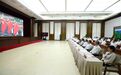 黑龙江省领导集中收看纪念中国人民抗日战争暨世界反法西斯战争胜利80周年大会实况直播