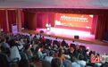邢台市举办全市离退休干部“银耀泉城党旗红”音乐思政课