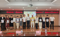 长春市绿园区春城街道举行困难家庭学生助学金捐赠仪式