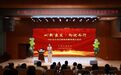 新手教师“满电”出发！云龙区这场“岗前充电”超有料