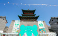 “绿色云品 品味云南”2025年云南省“绿色云品”太原市集活动火热进行中