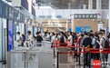 海南三大机场暑运期间保障旅客838.5万人次