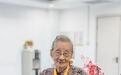 99岁女战士病房再唱《毕业歌》 她的青春比电影更热血