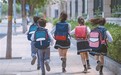 破解身心调适密码 元气满满迎开学