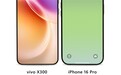 vivo X300正面照公布：蓝厂史上最窄四等边