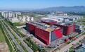 智算驭数乘风上——张家口算力产业加速智慧化绿色化转型