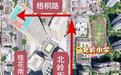 开学后 珠海多所学校周边道路实行限时单向通行
