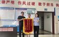 赣州经开区深化“如我+”行动 提升群众满意度