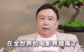 王晶爆料成龙拍戏拼命有一次差点死掉！称李小龙跟成龙没有可比性