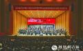 图集|吉林省举办纪念中国人民抗日战争暨世界反法西斯战争胜利80周年《和平颂》交响音乐会