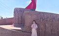 安徽第二医学院药学院党总支开展“暑期实践启航　青春筑梦前行”主题实践活动