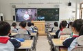 实地感悟+云端宣讲，“曙说·思政首课”上新！