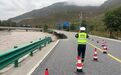 甘肃一地强降雨致国道中断　司机朋友注意绕行