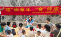 精准服务暖人心 石家庄市桥西多社区特色活动绘就幸福图景
