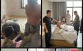 涉案金额近1.7亿元 15名涉案人员被湖南岳阳警方刑拘