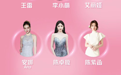庐山群星璀璨！第六届庐山国际爱情电影周来了