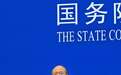 司法部：大力推进公证便民利民 解决循环证明等问题
