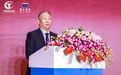 宋书玉：中国酒文化的未来走向