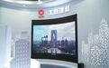 北新嘉宝莉：以协同为基、创新为翼，用绿色科技托起“悬浮城市”理想