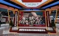 2025 TEAM CHINA 中国国家队徽章展隆重开幕