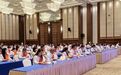 湖南省庆祝第41个教师节大会举行，这些人受表彰